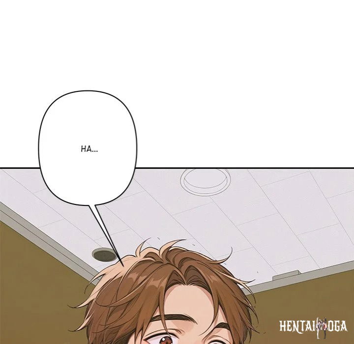 Desire Village Desire Village Chapter 7 - Page 135