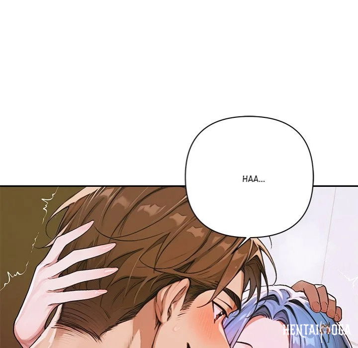 Desire Village Desire Village Chapter 7 - Page 157