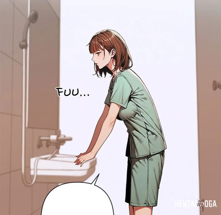 Desire Village Desire Village Chapter 7 - Page 18