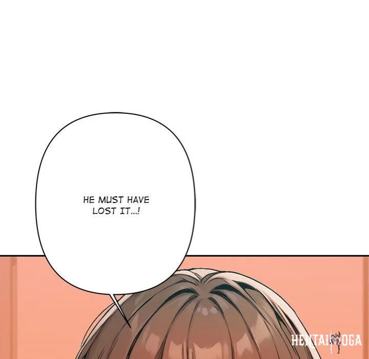 Desire Village Desire Village Chapter 7 - Page 22