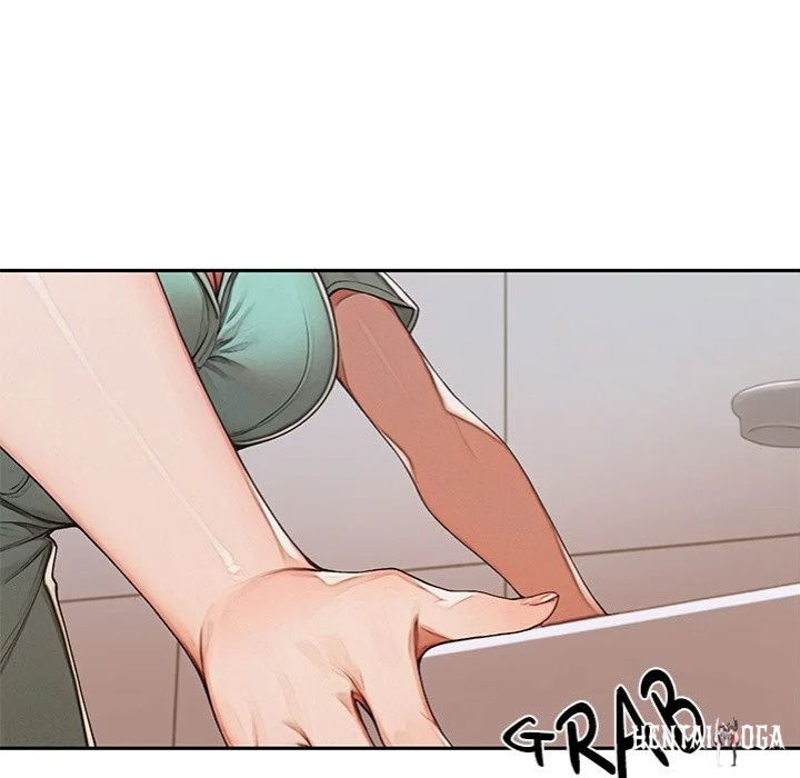 Desire Village Desire Village Chapter 7 - Page 28