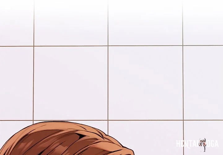 Desire Village Desire Village Chapter 7 - Page 4