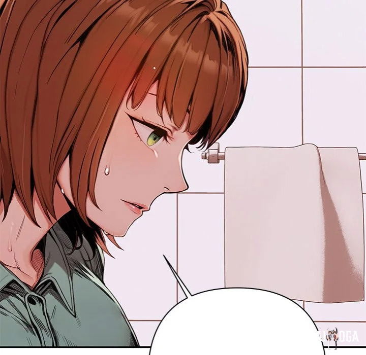 Desire Village Desire Village Chapter 7 - Page 5