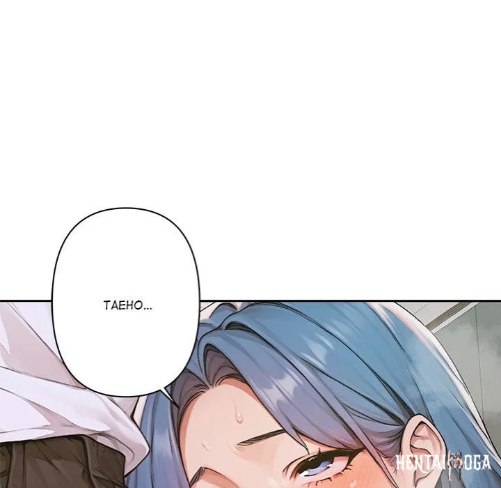 Desire Village Desire Village Chapter 7 - Page 53