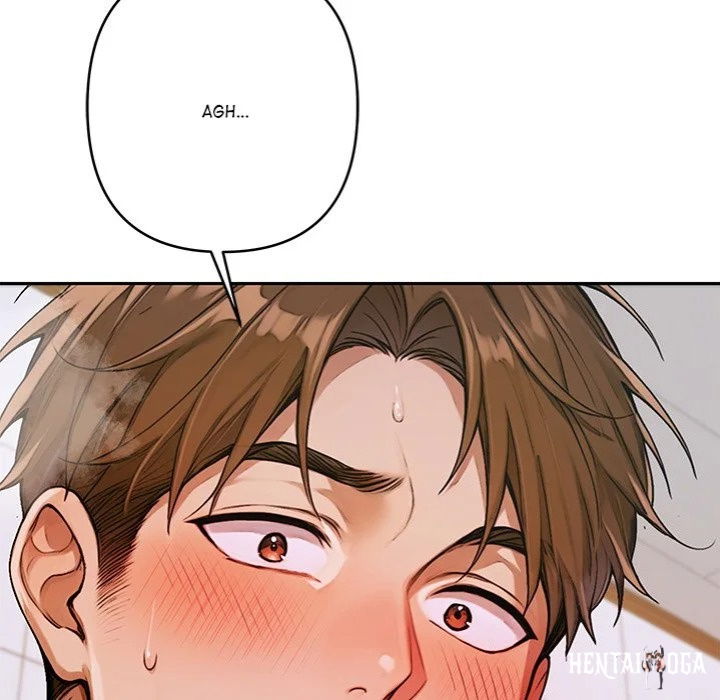 Desire Village Desire Village Chapter 7 - Page 65