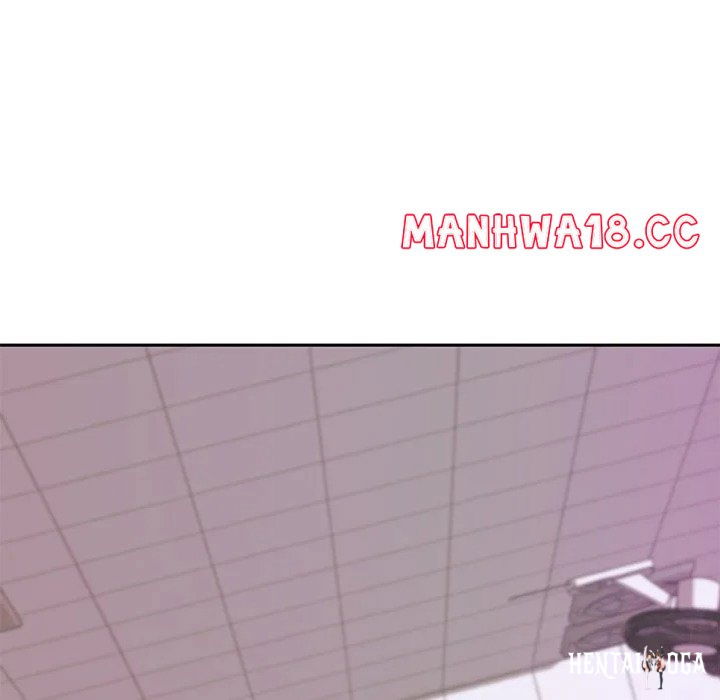 Desire Village Desire Village Chapter 7 - Page 72