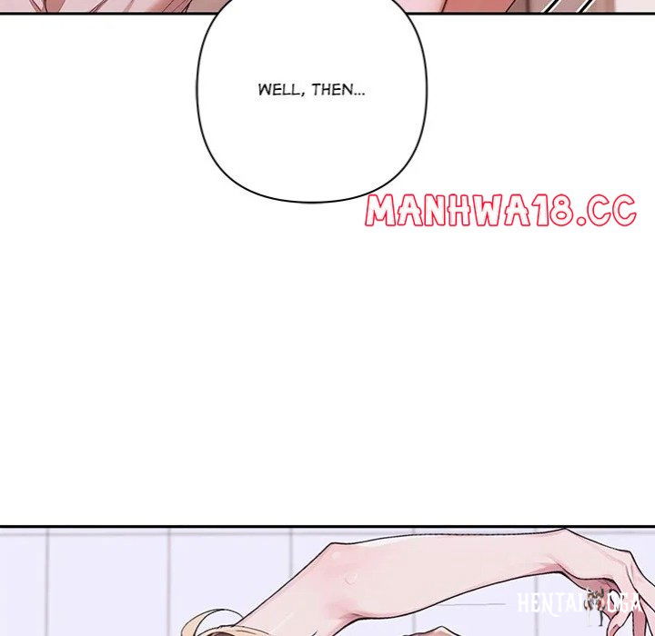 Desire Village Desire Village Chapter 7 - Page 81