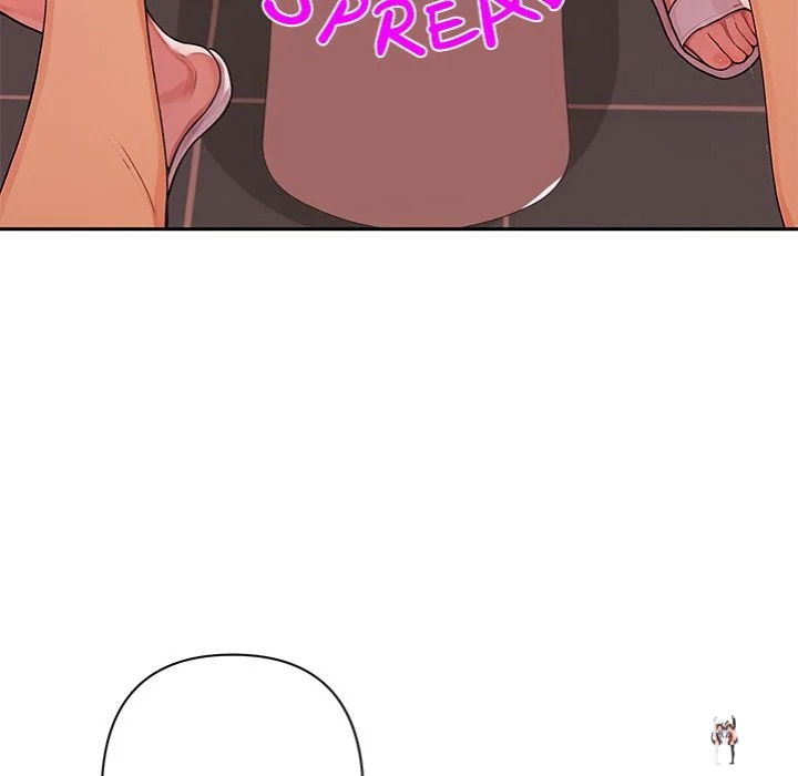 Desire Village Desire Village Chapter 7 - Page 90