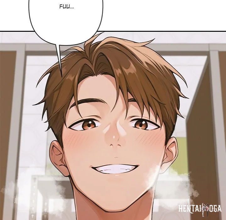 Desire Village Desire Village Chapter 7 - Page 91