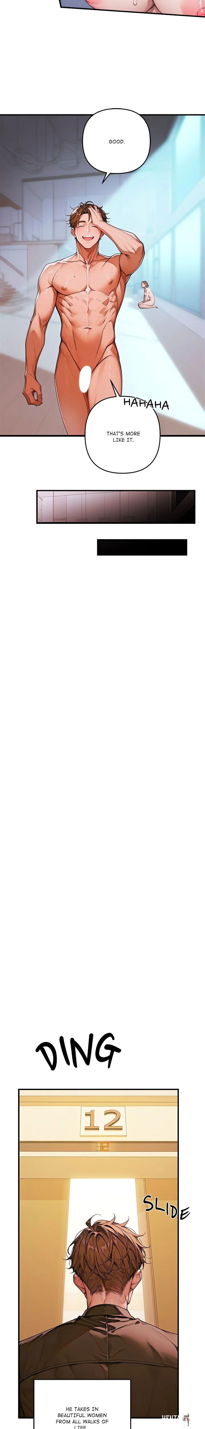 Desire Village Desire Village Chapter 1 - Page 27