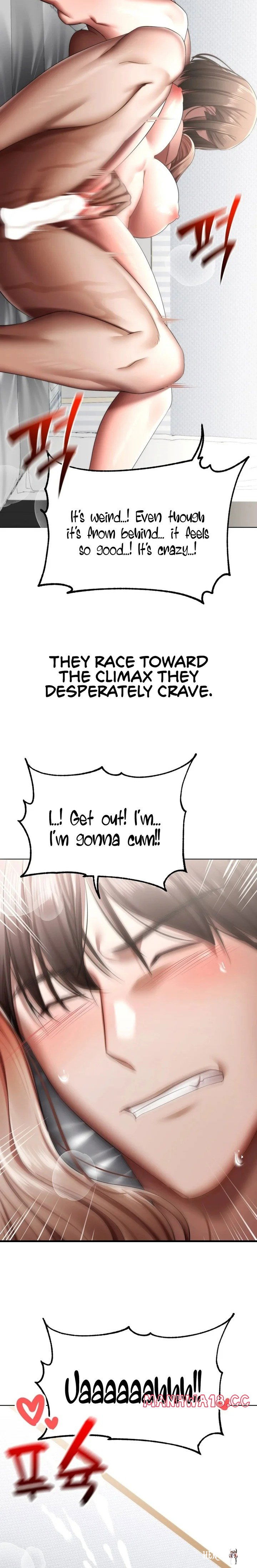 Deviance Diary Shorts Deviance Diary Shorts Chapter 14 - Page 14 Deviance Diary Shorts Deviance Diary Shorts Chapter 14 - Page 14