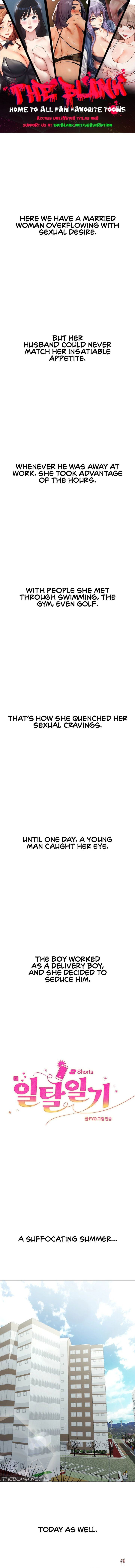 Deviance Diary Shorts Deviance Diary Shorts Chapter 12 - Page 1