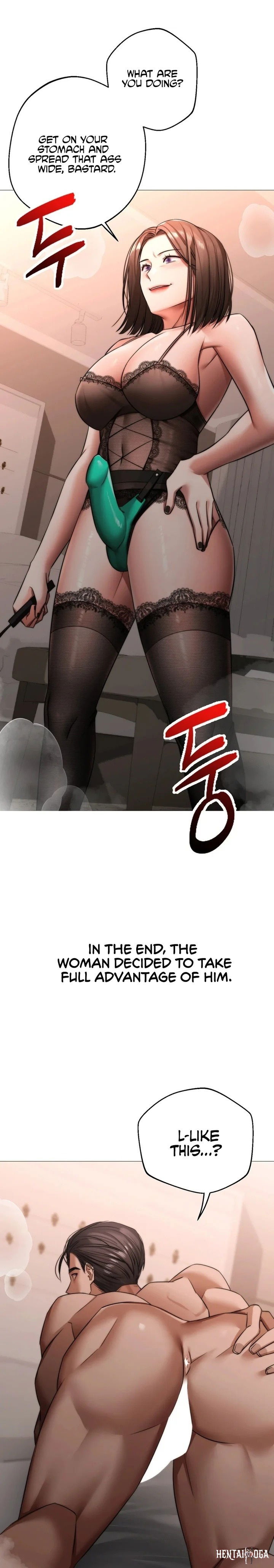 Deviance Diary Shorts Deviance Diary Shorts Chapter 11 - Page 14 Deviance Diary Shorts Deviance Diary Shorts Chapter 11 - Page 14