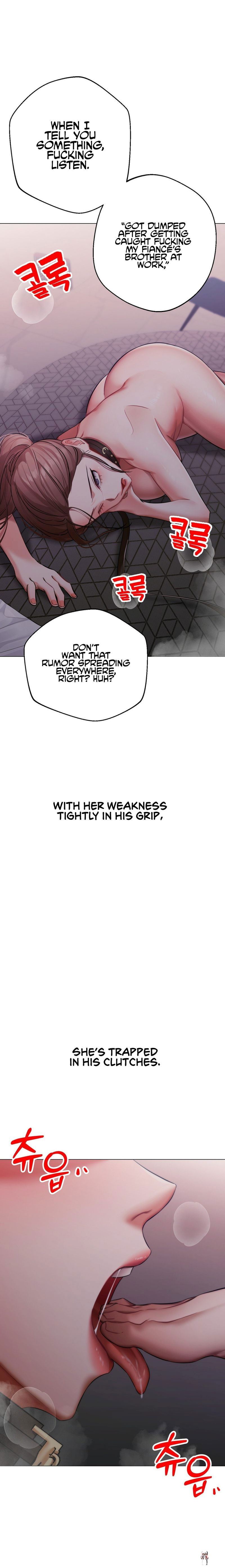 Deviance Diary Shorts Deviance Diary Shorts Chapter 6 - Page 4