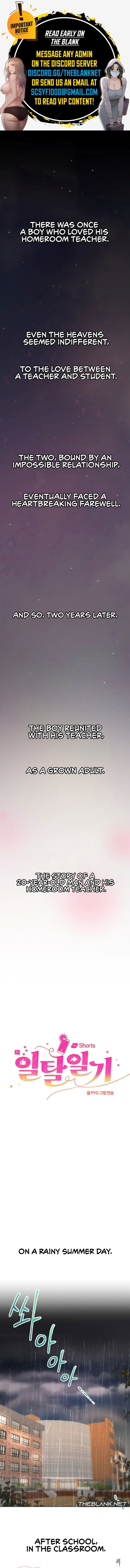 Deviance Diary Shorts Deviance Diary Shorts Chapter 3 - Page 1 Deviance Diary Shorts Deviance Diary Shorts Chapter 3 - Page 1