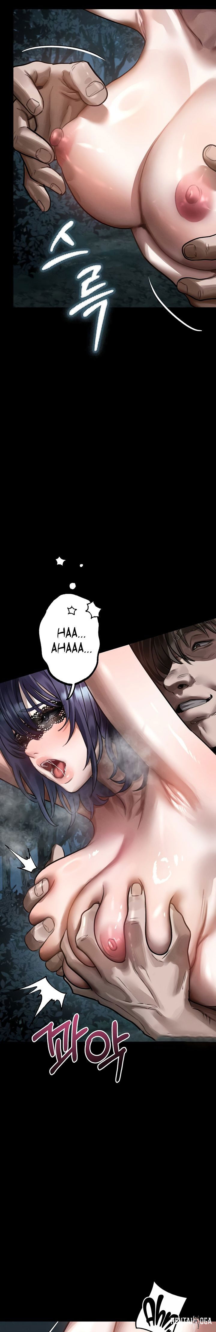 Dirty Talk Dirty Talk Chapter 23 - Page 20