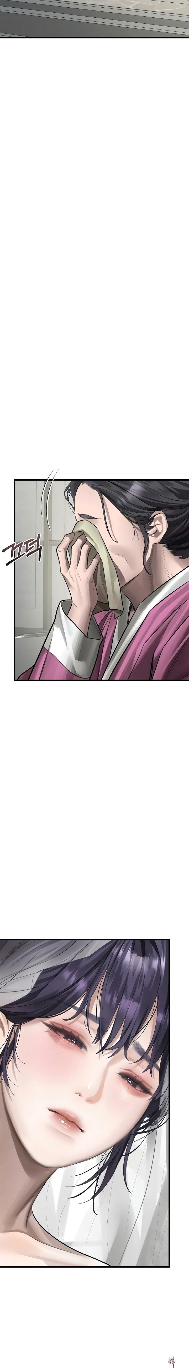 Dirty Talk Dirty Talk Chapter 53 - Página 23