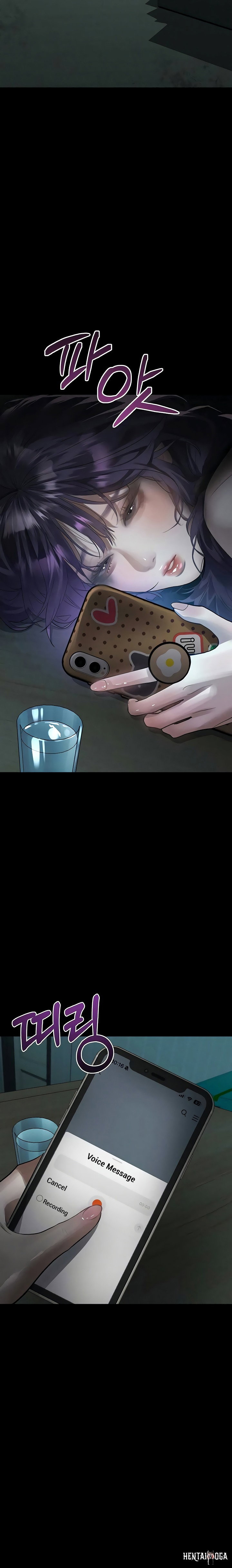 Dirty Talk Dirty Talk Chapter 53 - Página 30