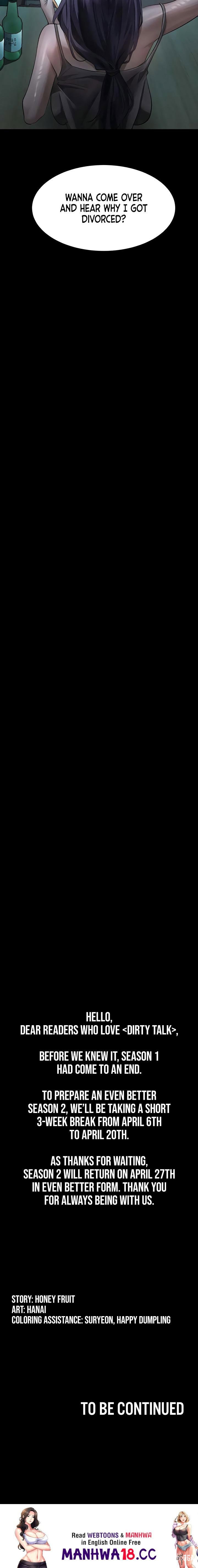 Dirty Talk Dirty Talk Chapter 53 - Página 32