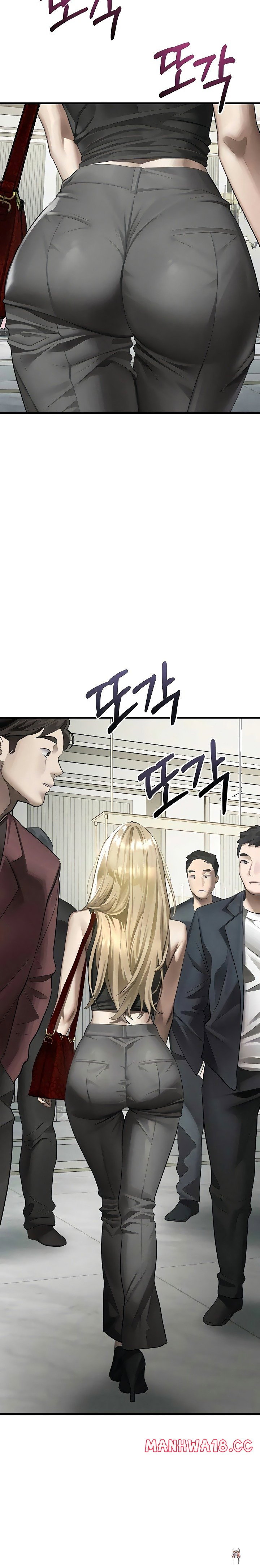 Dirty Talk Dirty Talk Chapter 53 - Página 5