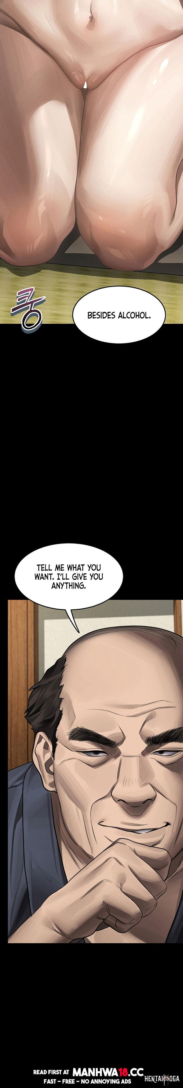 Dirty Talk Dirty Talk Chapter 71 - صفحة 2 Dirty Talk Dirty Talk Chapter 71 - صفحة 2