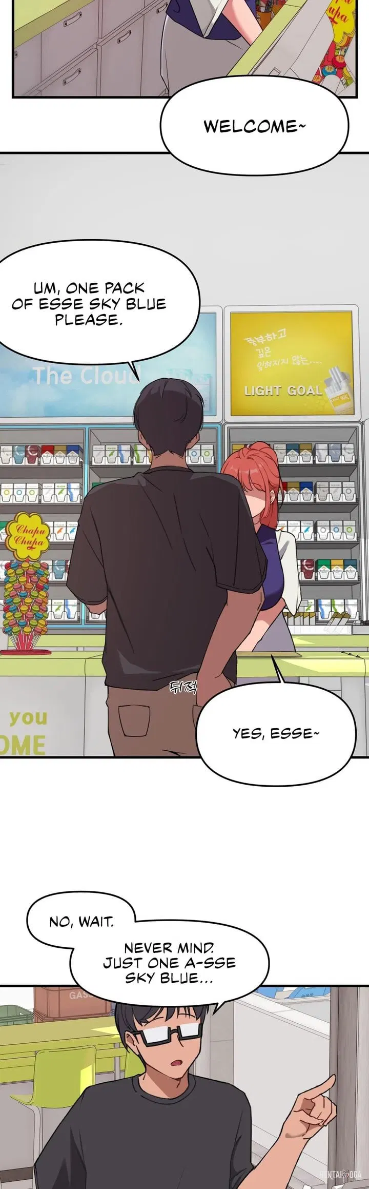 Do It Here Do It Here Chapter 1 - Trang 2