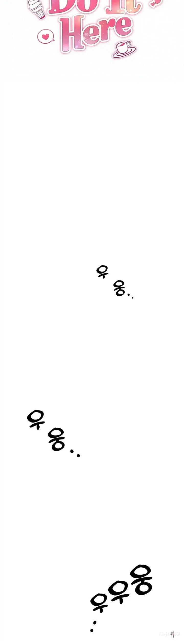Do It Here Do It Here Chapter 2 - P&aacute;gina 3
