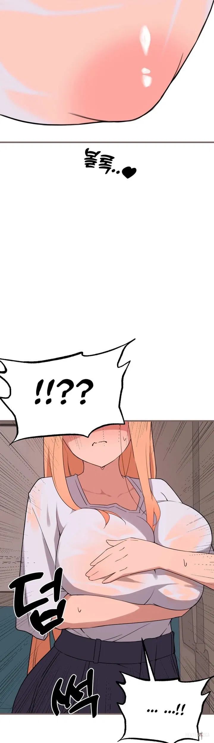 Do It Here Do It Here Chapter 2 - P&aacute;gina 33