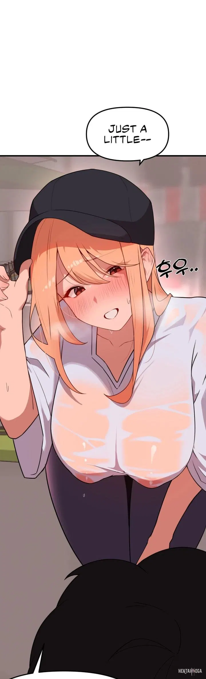 Do It Here Do It Here Chapter 4 - Страница 2