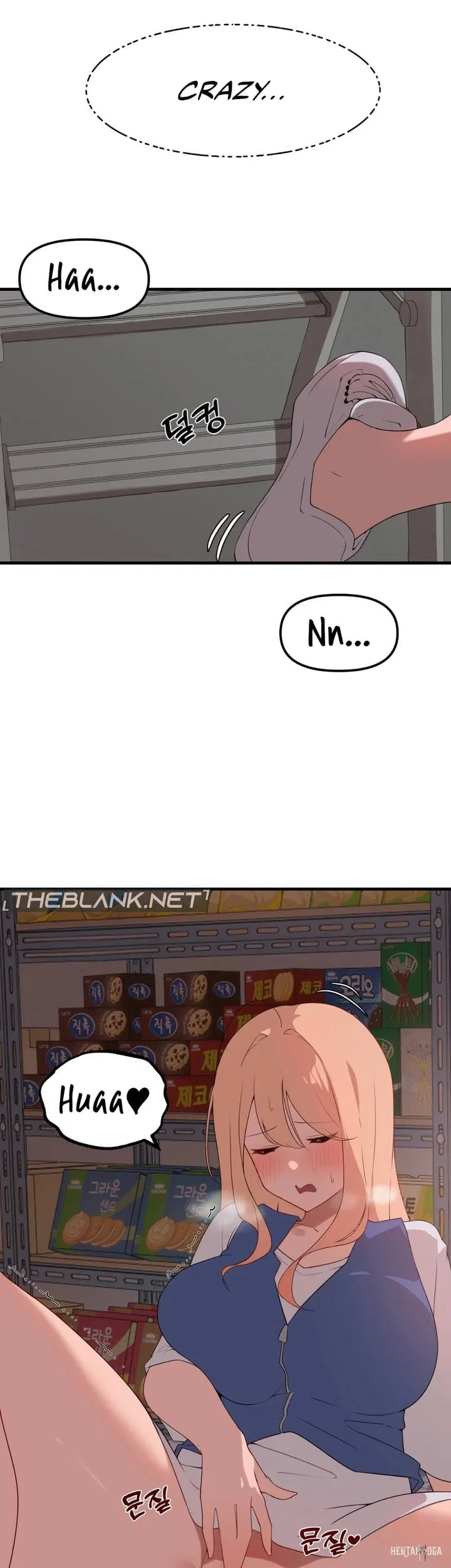 Do It Here Do It Here Chapter 5 - P&aacute;gina 2