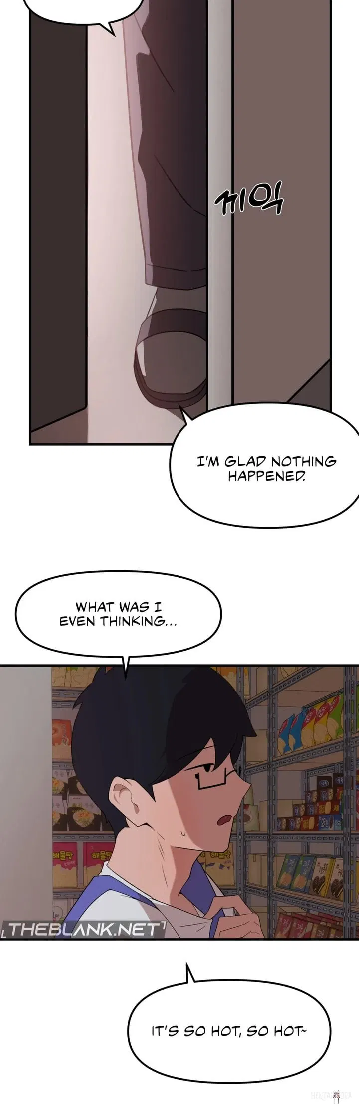 Do It Here Do It Here Chapter 6 - Trang 2