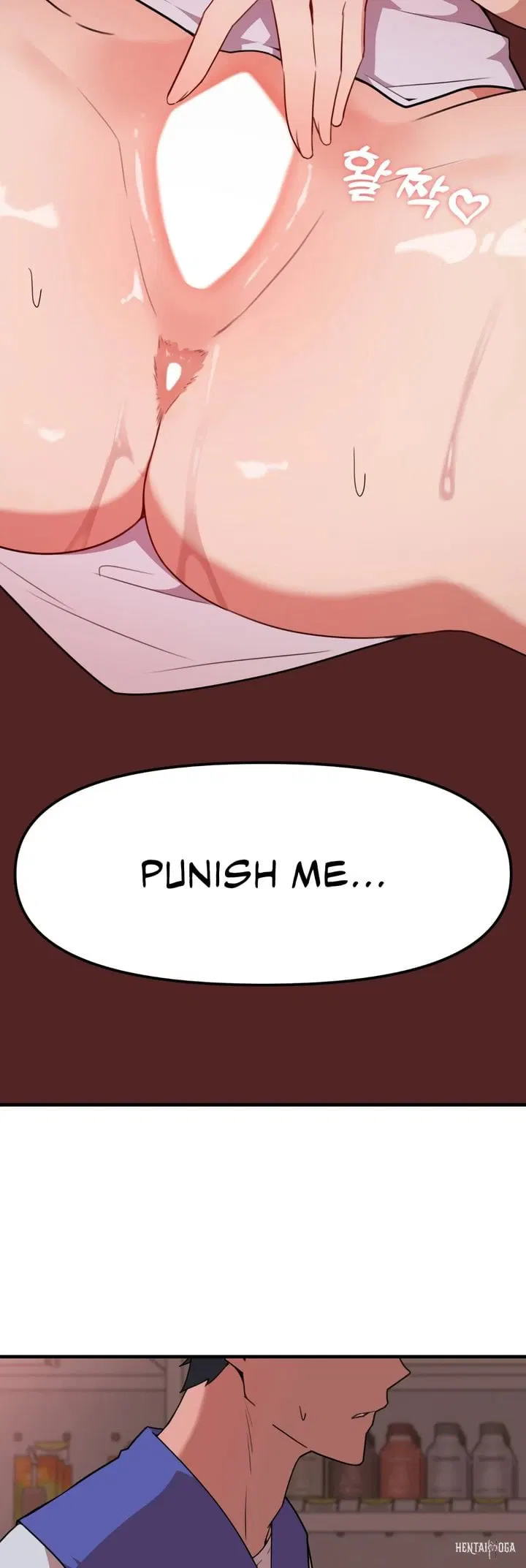 Do It Here Do It Here Chapter 7 - P&aacute;gina 3