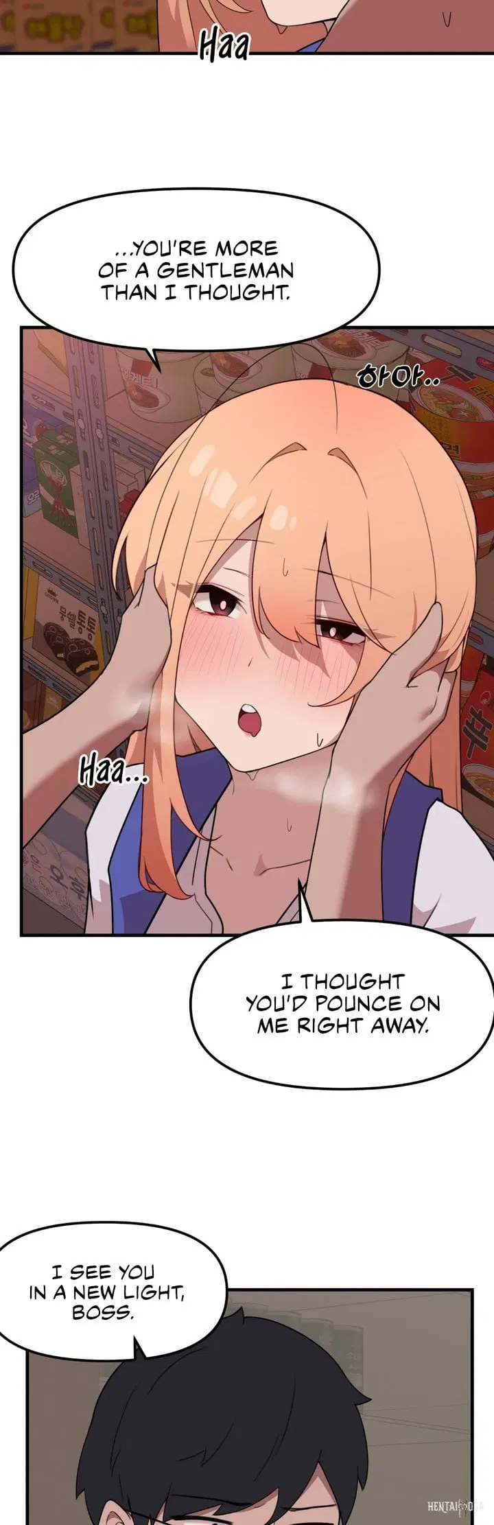 Do It Here Do It Here Chapter 7 - P&aacute;gina 9