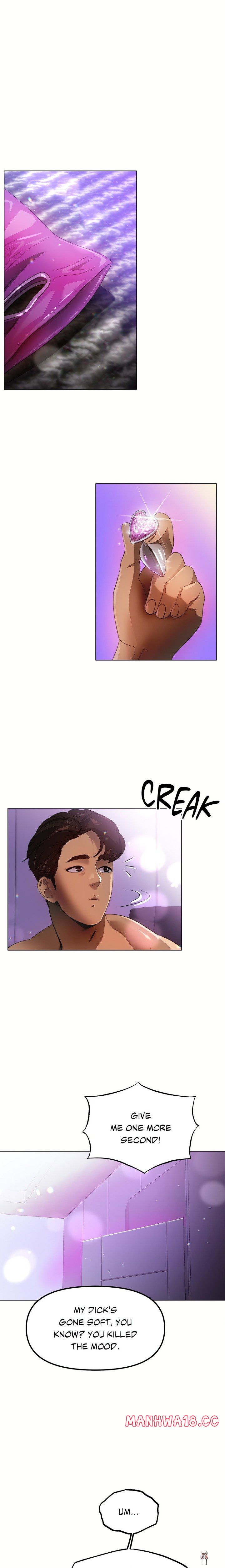 Do You Like to Exercise? Do You Like to Exercise? Chapter 29 - Page 1