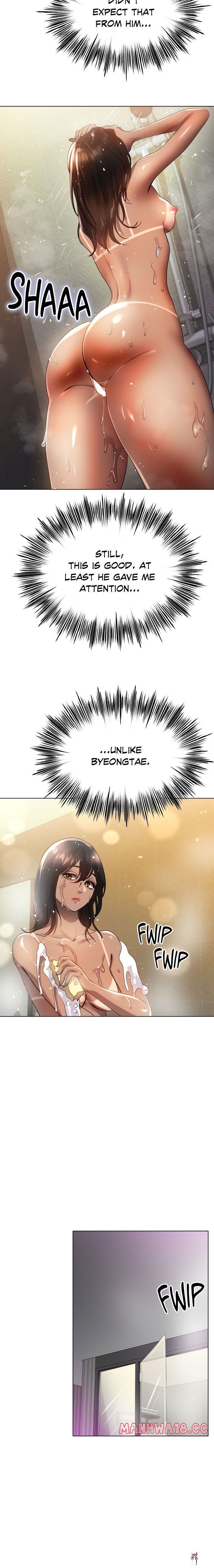 Do You Like to Exercise? Do You Like to Exercise? Chapter 27 - Page 14