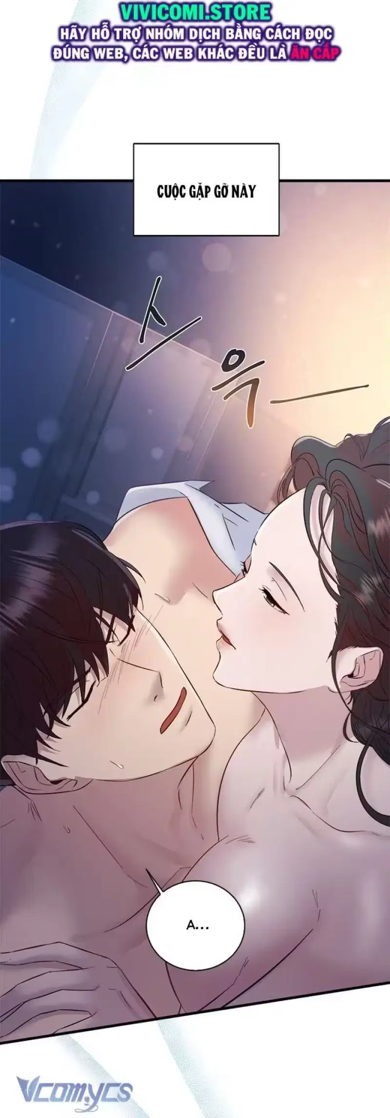 Đối Tác Dục Vọng Oneshot - Página 1
