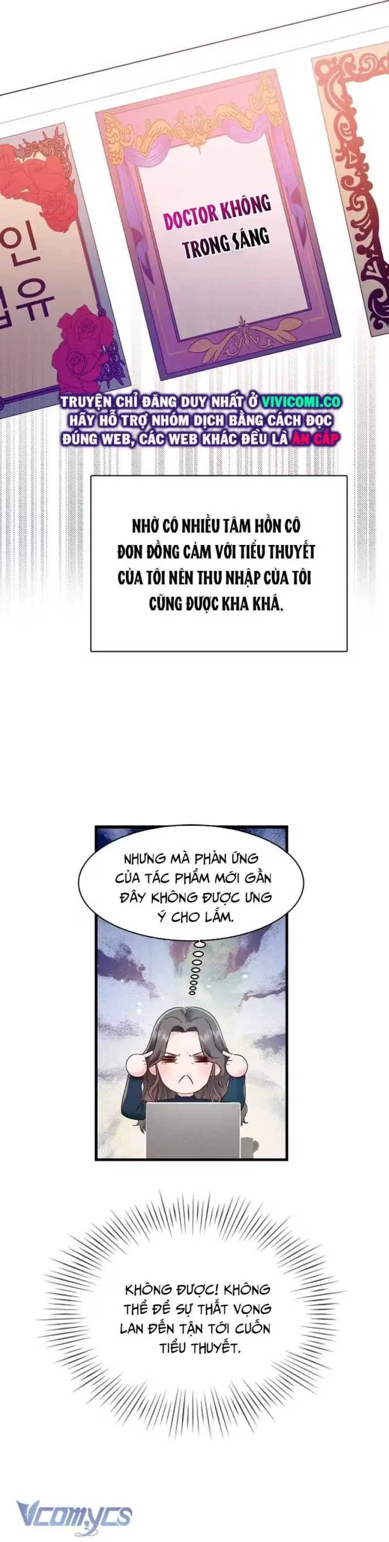 Đối Tác Dục Vọng Oneshot - Página 24