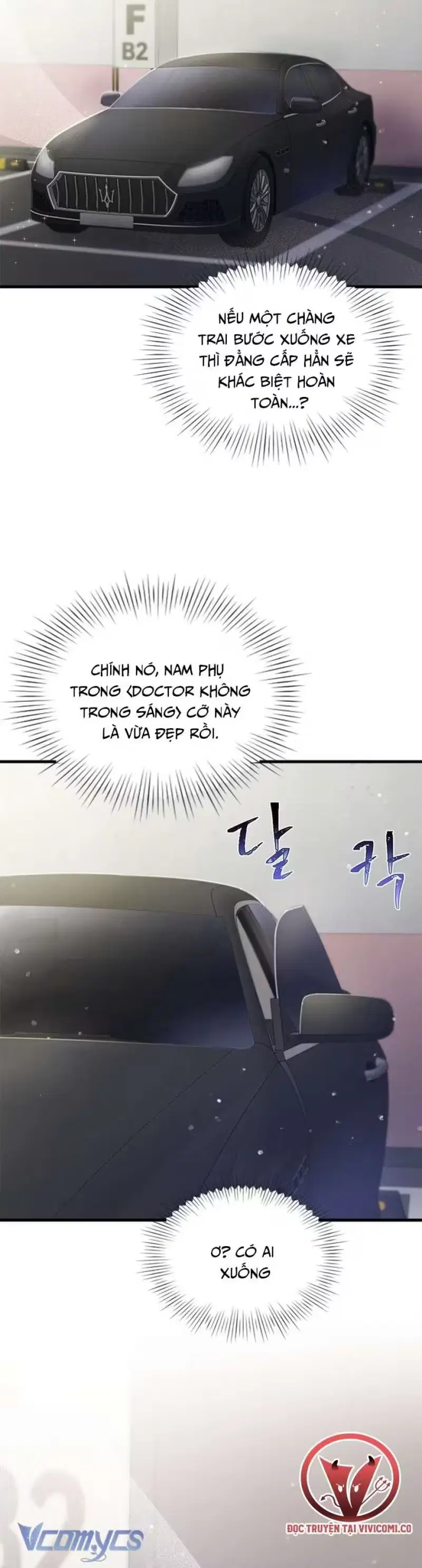 Đối Tác Dục Vọng Oneshot - Página 29