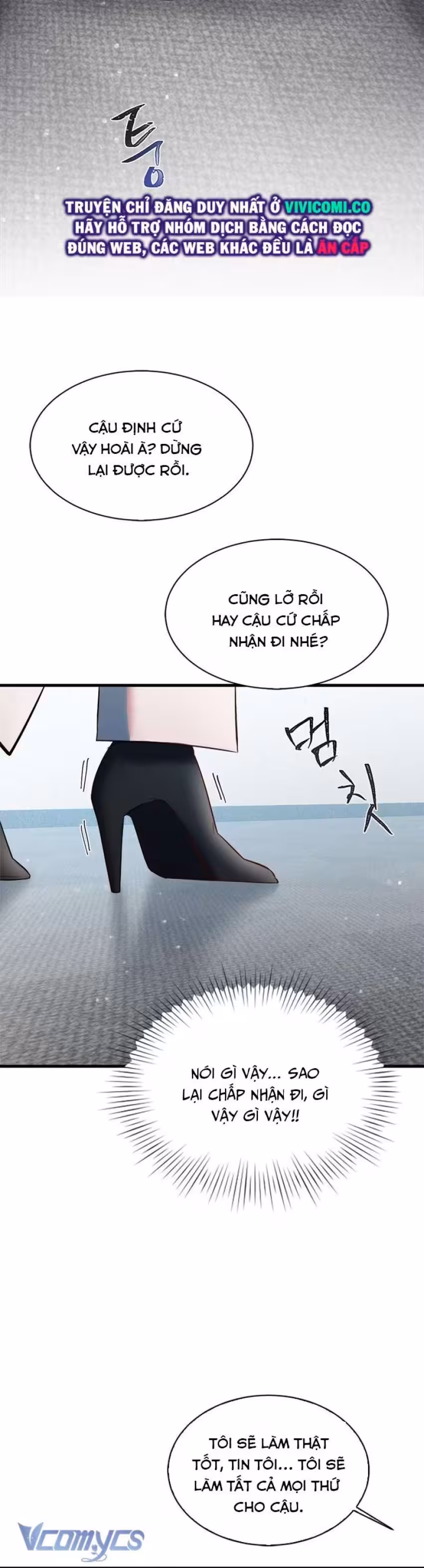 Đối Tác Dục Vọng Oneshot - Página 47