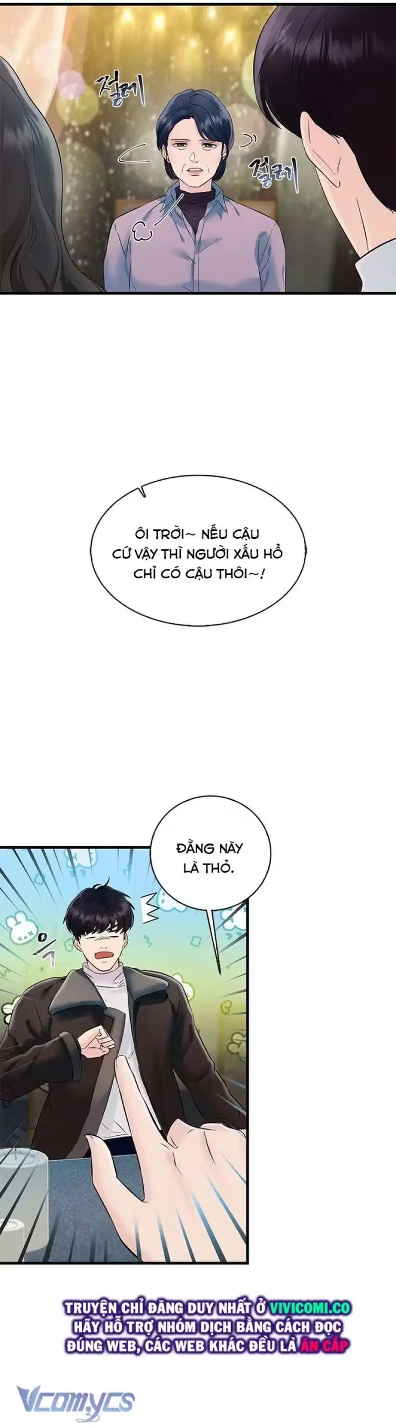 Đối Tác Dục Vọng Oneshot - Página 6