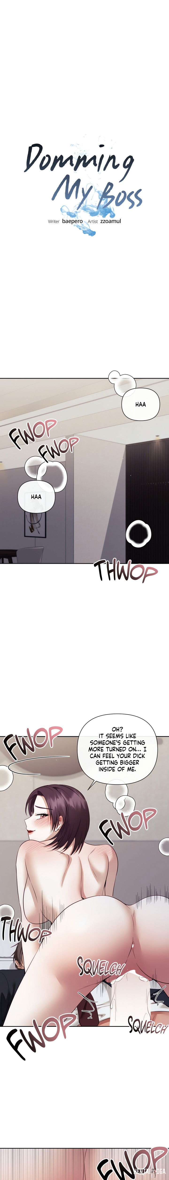 Domming My Boss Domming My Boss Chapter 34 - Page 1