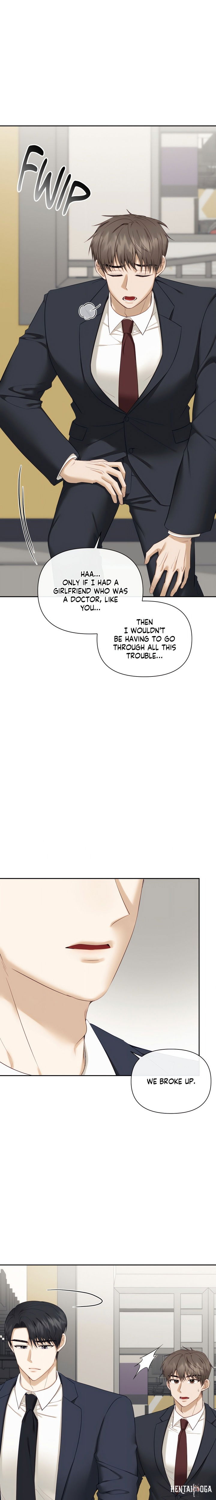 Domming My Boss Domming My Boss Chapter 32 - Page 1