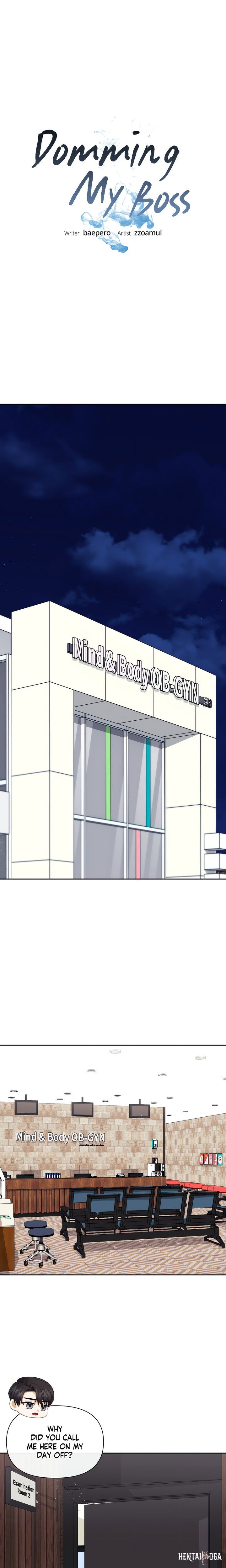 Domming My Boss Domming My Boss Chapter 17 - Page 1