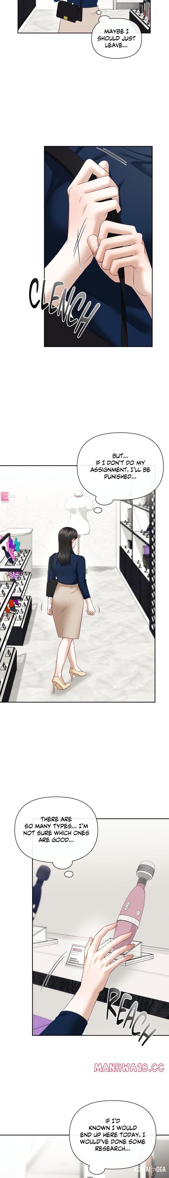 Domming My Boss Domming My Boss Chapter 16 - Page 17