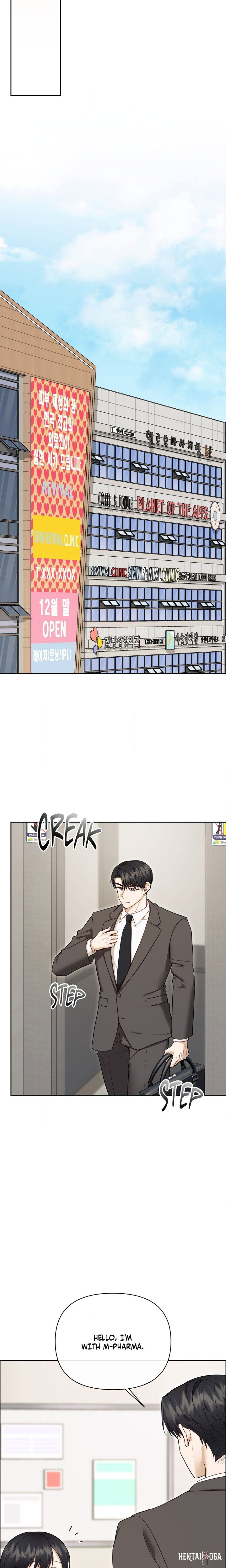 Domming My Boss Domming My Boss Chapter 49 - Page 13