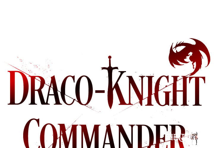 Draco-Knight Commander (Uncensored) Draco-Knight Commander (Uncensored) Chapter 19 - Страница 2