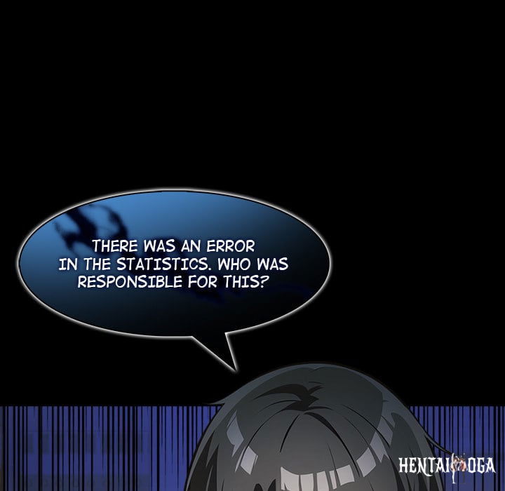 Draco-Knight Commander (Uncensored) Draco-Knight Commander (Uncensored) Chapter 18 - Страница 23