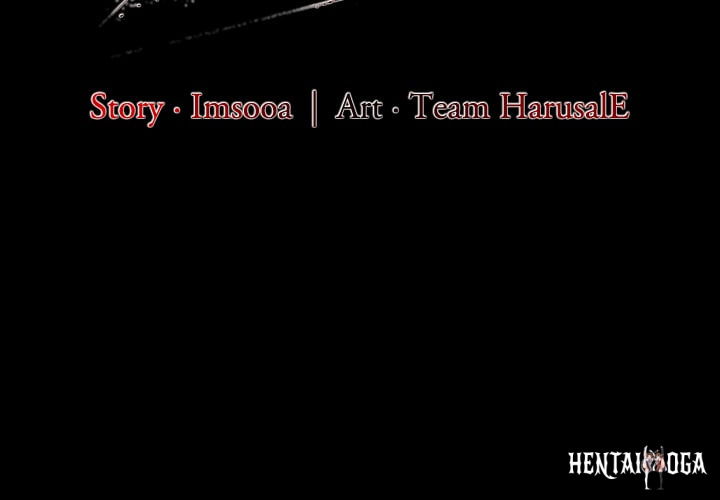 Draco-Knight Commander (Uncensored) Draco-Knight Commander (Uncensored) Chapter 18 - Страница 3