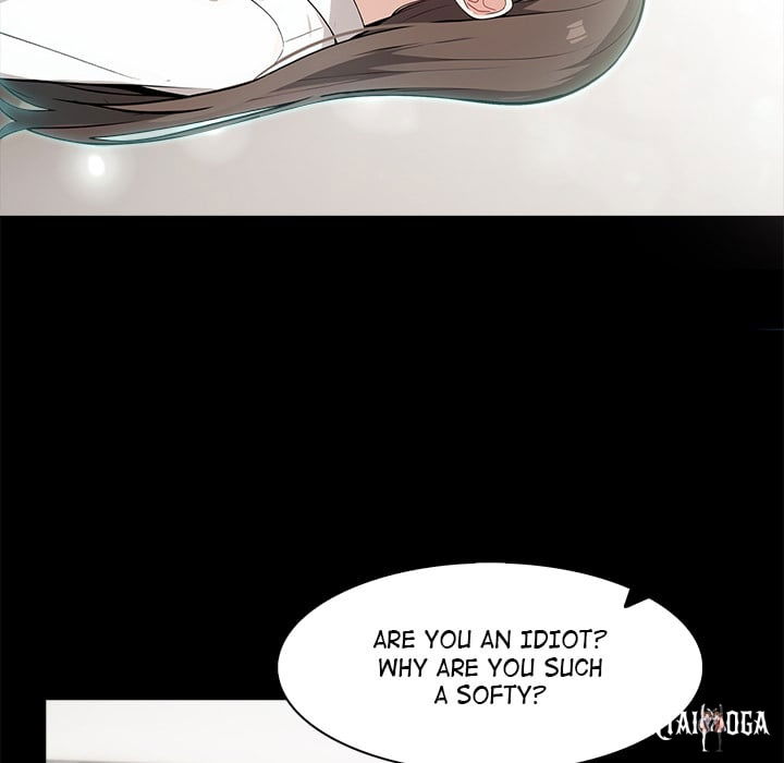 Draco-Knight Commander (Uncensored) Draco-Knight Commander (Uncensored) Chapter 18 - Страница 41