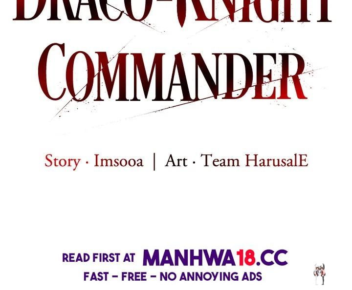 Draco-Knight Commander (Uncensored) Draco-Knight Commander (Uncensored) Chapter 30 - Página 2